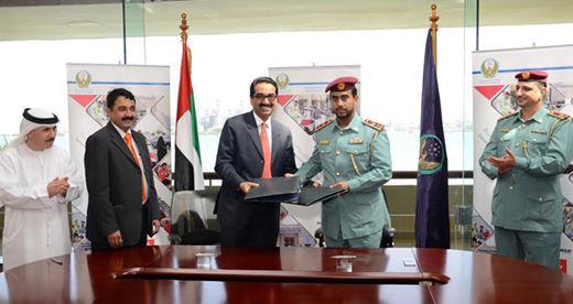 uae Exchange